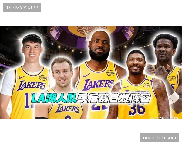 洛杉矶银河新赛季阵容调整初见成效,主场连胜展现攻防均衡状态 洛杉矶银河新赛季阵容调整初见成效,主场连胜展现攻防均衡状态