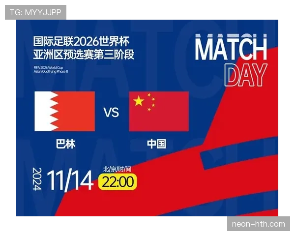 阿尔及利亚2026世界杯阵容预测:沙漠之狐能否重现2014黑马奇迹 阿尔及利亚2026世界杯阵容预测:沙漠之狐能否重现2014黑马奇迹